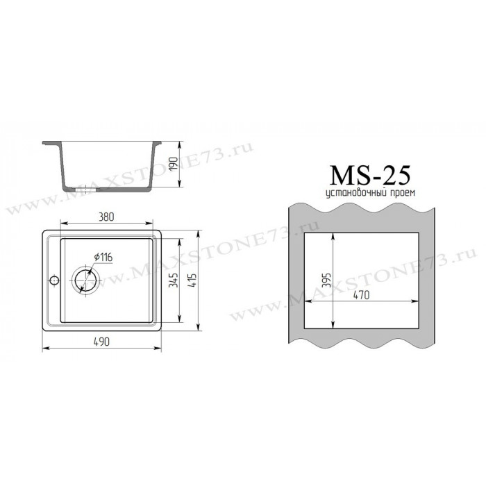 Кухонная мойка GS-18 Кухонная мойка GS-18