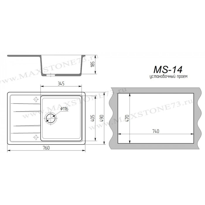 Кухонная мойка GS-14 Кухонная мойка GS-14