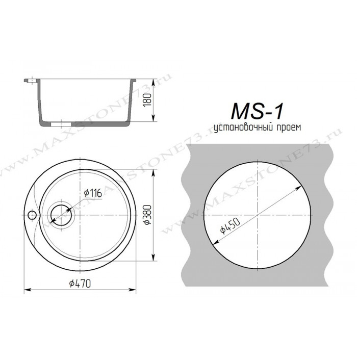Кухонная мойка GS-1 Кухонная мойка GS-1