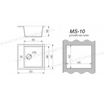 Кухонная мойка GS-10