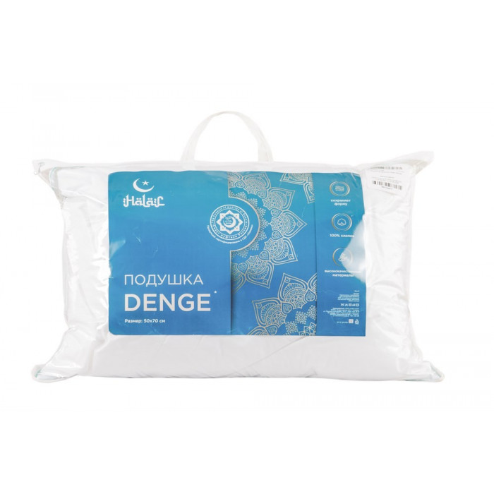 Подушка Halal Denge 50x70 Подушка Halal Denge 50x70