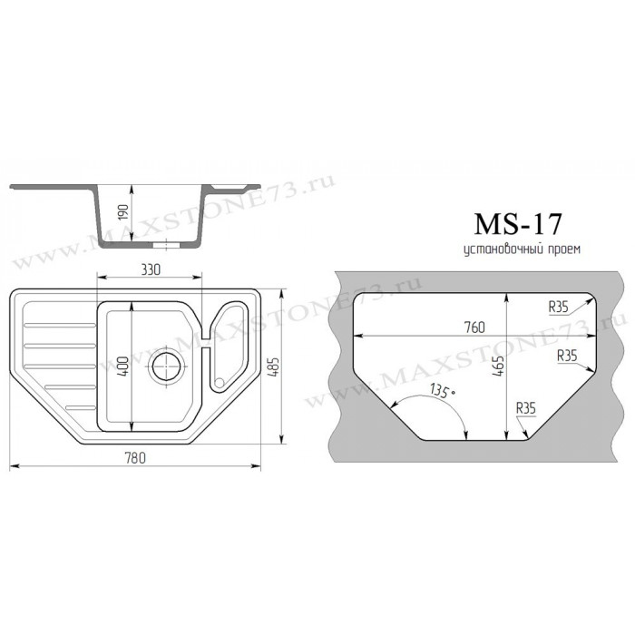 Кухонная мойка GS-17 Кухонная мойка GS-17