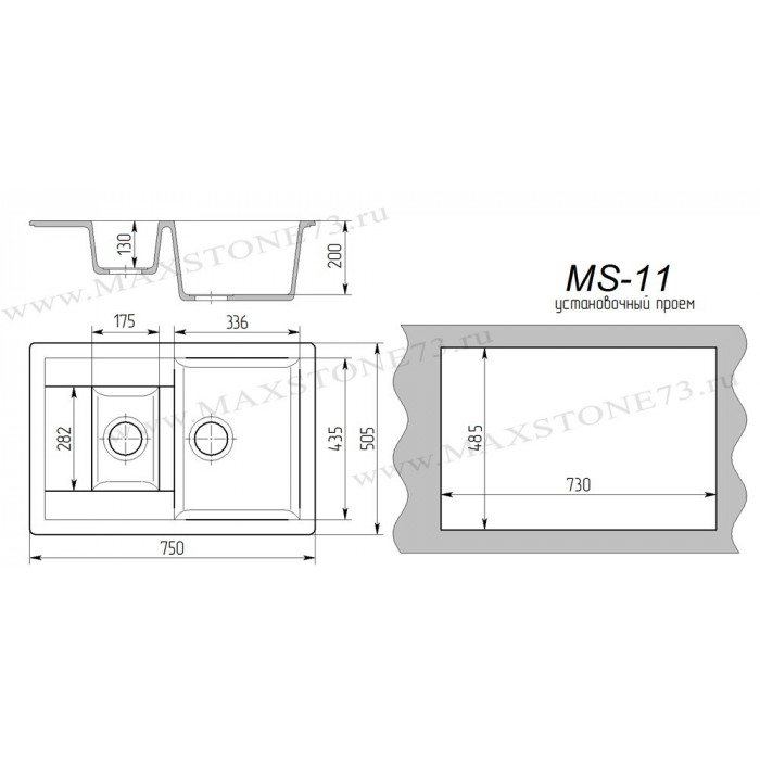 Кухонная мойка GS-11 Кухонная мойка GS-11