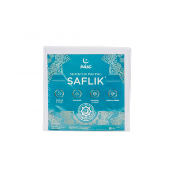 Чехол для матраса Halal Saflik 1800х2000