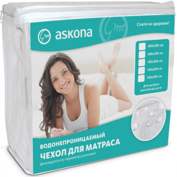 Чехол для матраса Askona 800x2000