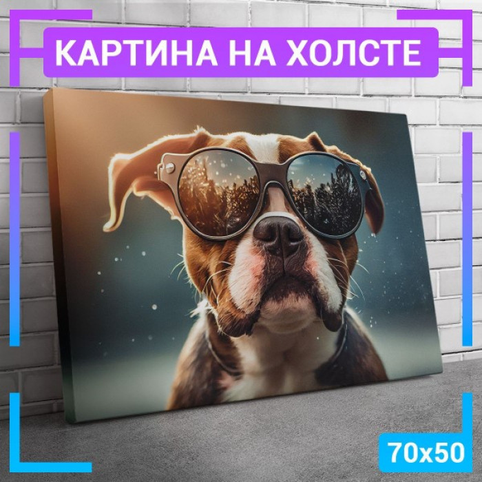 Картина интерьерная на холсте "Милый щеночек" Картина интерьерная на холсте "Милый щеночек"