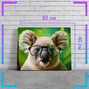 50x40 см +103 руб