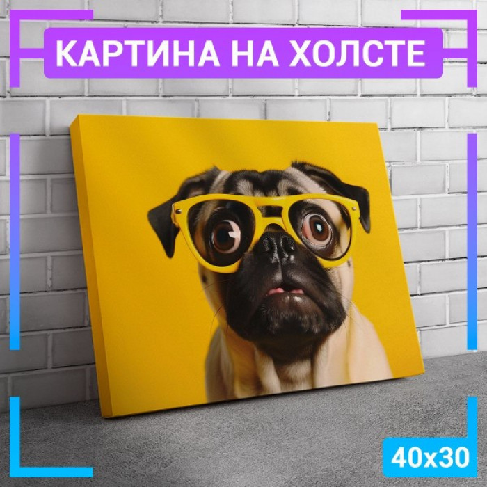 Картина интерьерная на холсте 
