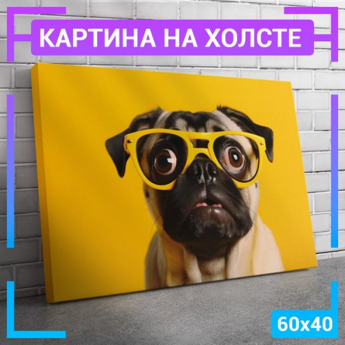 Картина интерьерная на холсте 
