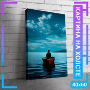 60x40 см +206 руб