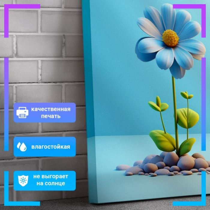 Картина интерьерная на холсте "3D цветок "