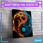 40x30 см 