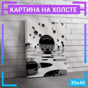 40x30 см 