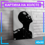 50x40 см +103 руб