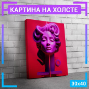 40x30 см 