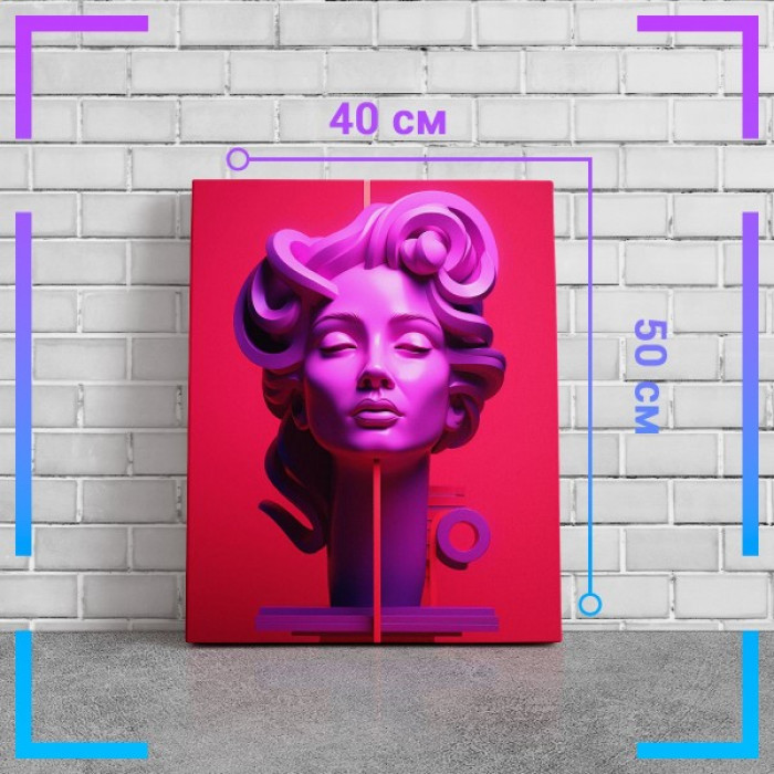 Картина интерьерная на холсте "3D Абстракция девушки"