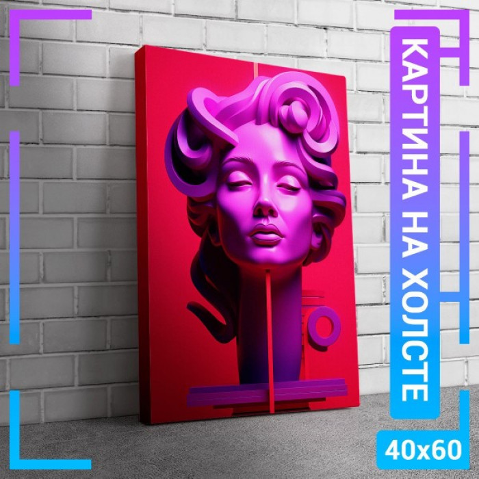 Картина интерьерная на холсте "3D Абстракция девушки"