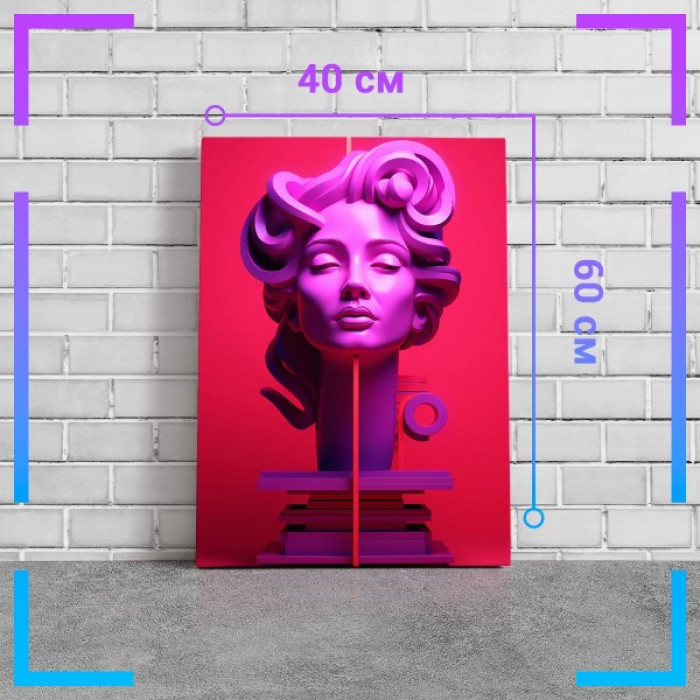 Картина интерьерная на холсте "3D Абстракция девушки"