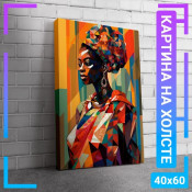 60x40 см +206 руб