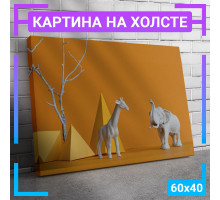 Картина интерьерная на холсте 