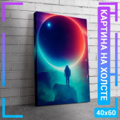 60x40 см +206 руб