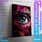 60x40 см +206 руб