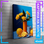 60x40 см +206 руб