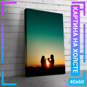60x40 см +206 руб