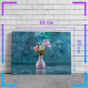 60x40 см +206 руб