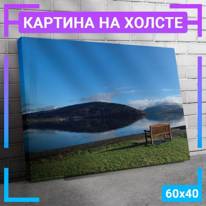 Картина интерьерная на холсте Картина интерьерная на холсте