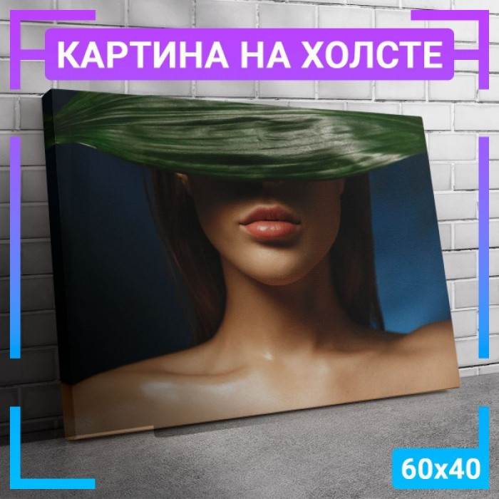Картина интерьерная на холсте "Young woman" Картина интерьерная на холсте "Young woman"