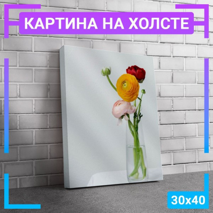 Картина интерьерная на холсте "Натюрморт Цветы"