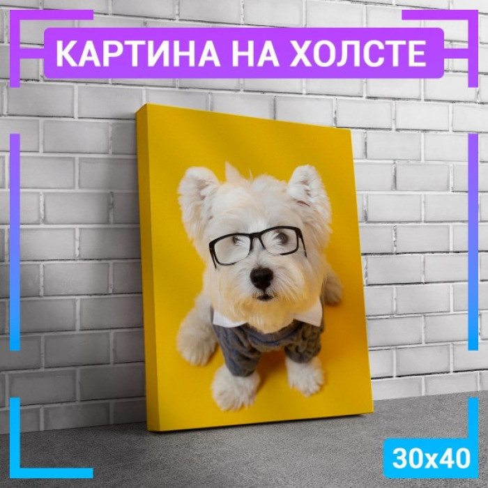 Картина интерьерная на холсте "Милый щенок" Картина интерьерная на холсте "Милый щенок"
