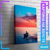 60x40 см +206 руб